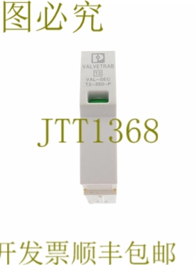 原装供应PHOENIX CONTACT 2905346 VAL-SEC-T2-350-P