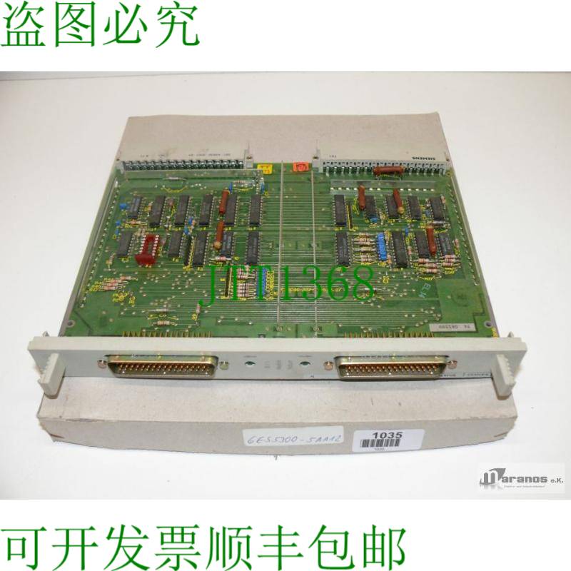 原装供应6ES5300-0AA12 Simatic S5 6ES5 300-0AA12 E:04 接口