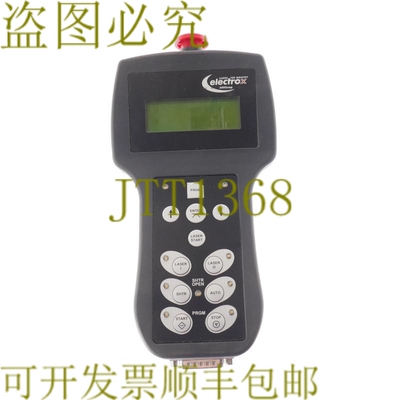原装供应ELECTROX 600GROUP 教学激光吊坠