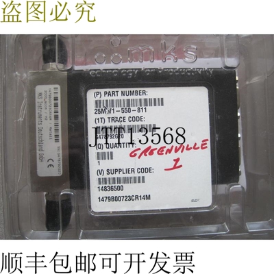 原装供应MKS 1479B00723CR14M 流量控制器