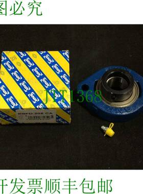 原装供应SNR ESFD.205 FLAND BEARING BORE 25 毫米