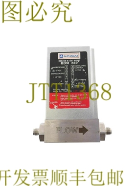 原装供应Alphagaz fc280 SA 100 02 标准毫升/分钟