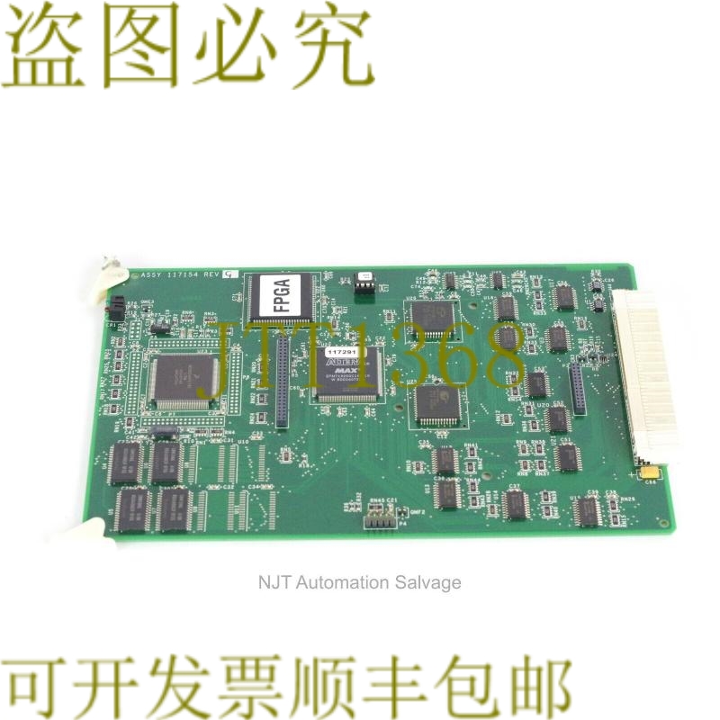 原装供应Advia Centaur Xp 117154 Rev G 组件