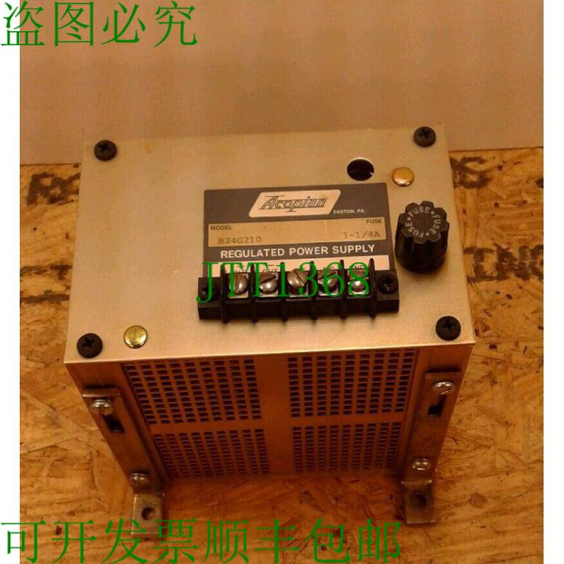 原装供应ACOPIAN B24G210 调节电源供应 1-1/4 安培输出 12VDC 4E