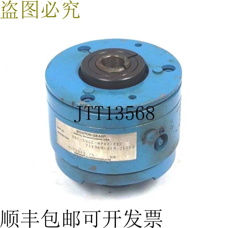 原装供应新波士顿齿轮 0RC-1SCC-MP12-P12 Sobrecarga Embrague 7