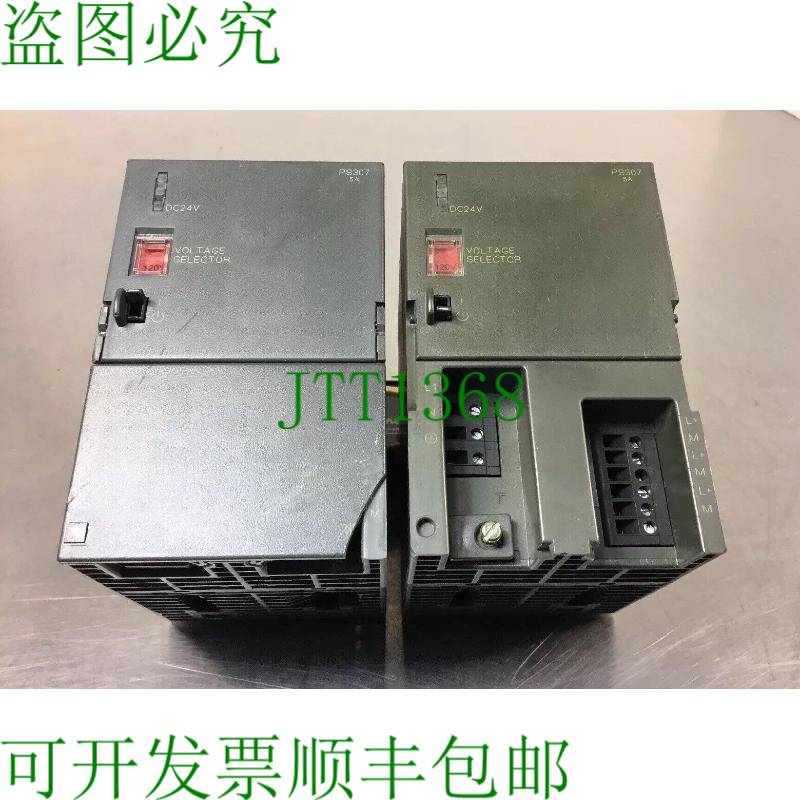 原装供应SIMATIC S7 1P6ES7 307-1EA00-0AA0 电源模块 BIN2