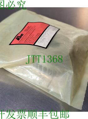 原装供应RED LION 0950500 轮毂式传感装置。 Loc4E26