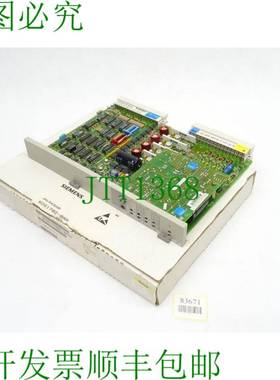 原装供应TELEPERM M 6DS1702-8AA E:10 / 6DS1 702-8AA / 原包装