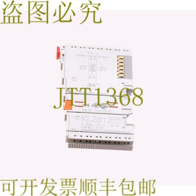 原装供应BECKHOFF KL2612 技术支持