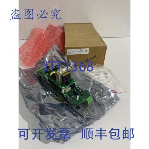 现货供应Edwards EST 3-ZA20A 放大器 -