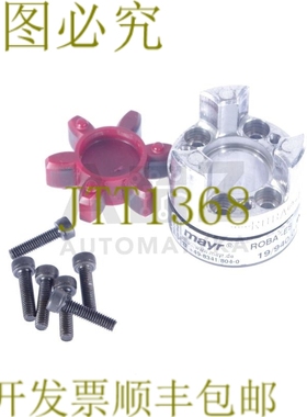 原装供应迈尔罗巴 ES19-854120 N7103930 19/940.011.A