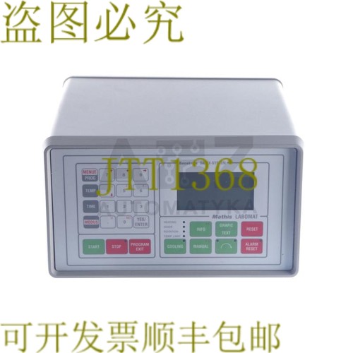 原装供应贝卡通 DATEX-SYSTEM LAB 1000 LAB1000