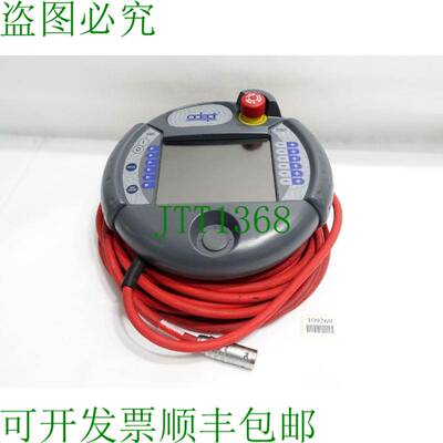 原装供应KEBA Adept 技术面板 KeTop T50-ADP MV 05215-010 T1 吊