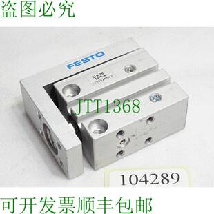 原装供应滑轨 SLS-10-10-PA 170492 / ，有架标志