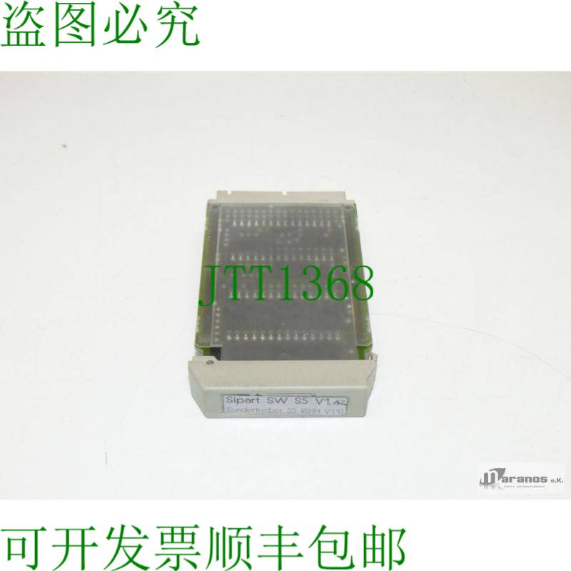 原装供应6ES5373-1AA41 Simatic S5 6ES5 373-1AA41专用驱动器R01