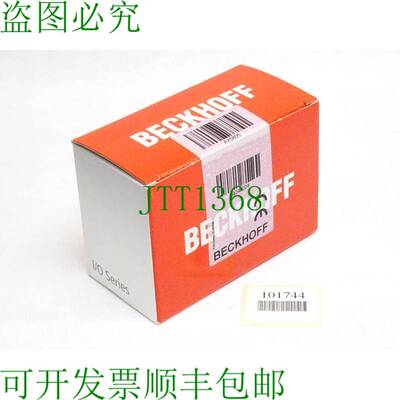 原装供应Beckhoff AX5805 TwinSAFE 驱动选项卡/新 OVP