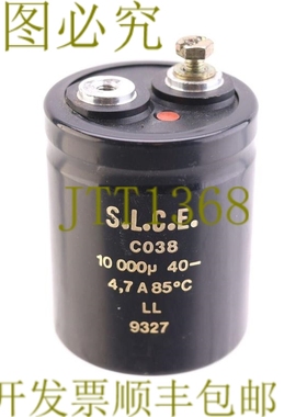 原装供应SLCE C038 10000UF 40V 电容器