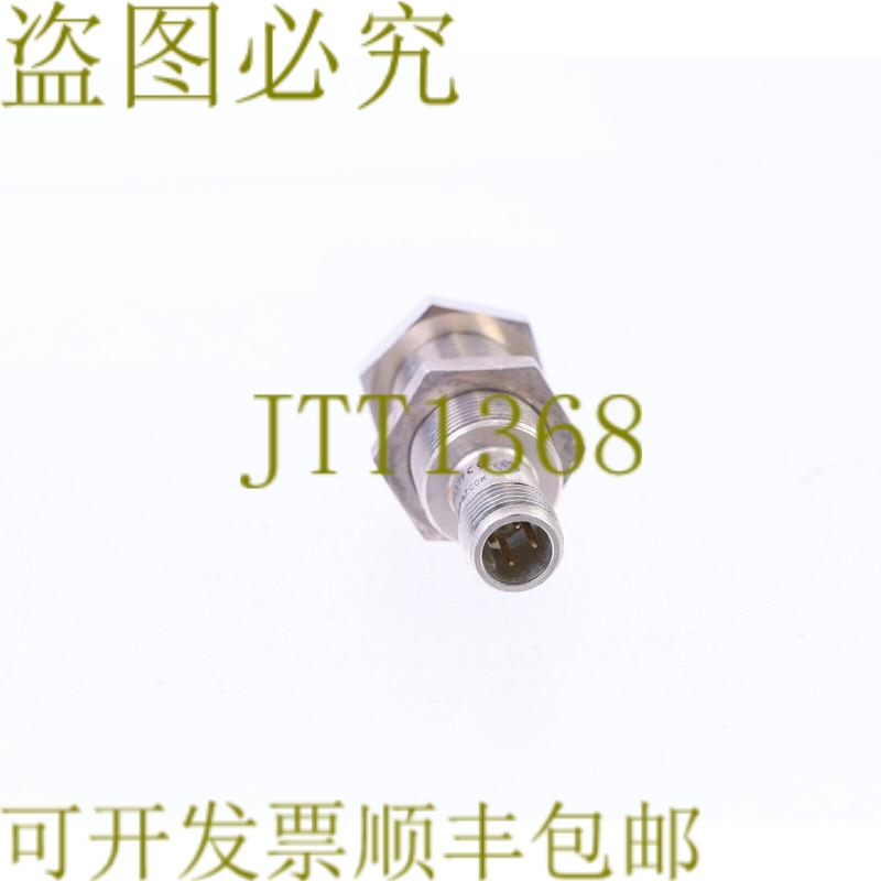 原装供应SICK 1040933 IME18-05BPSZC0K