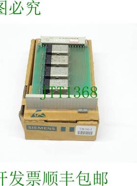 原装供应6DT2001-0AC Teleperm C 6DT2 001-0AC