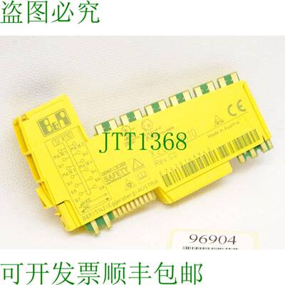 原装供应贝加莱X20SI8110