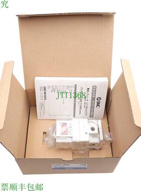 原装供应SMC ITV2030-31N2N4 电气调节器 0.7-70PSI 1500L/min NP