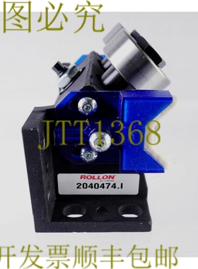 原装供应ROLLON 2040474.I LR 5202 NPPU 2040474.1 2040474.L！