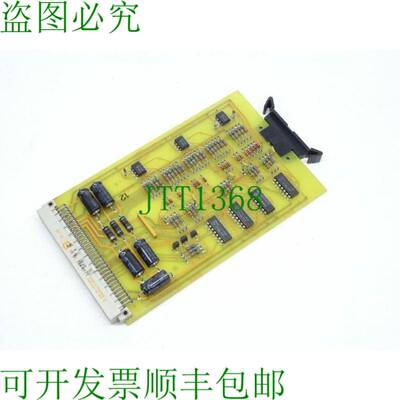 原装供应维罗 VPC110.240.5171/VPC 110.240.5171