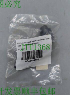 原装供应KIPP KHD-20 KIPP 手柄,锁定
