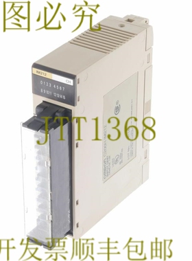 原装供应C200H-IM212 C200HIM212