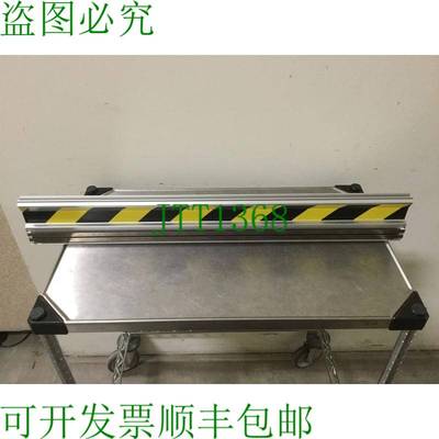 原装供应Montech 56926-0855 Montrac 单轨系统电源部分,855 毫米