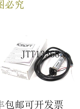 原装供应替换 ASHCROFT K1-7-M02-42-F2 替换 K17MO242F20&VAC