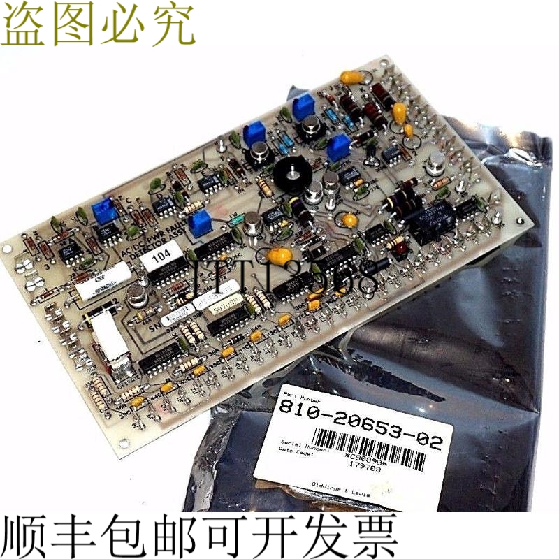原装供应KEARNEY & TRECKER 810-20653-02 电源视觉检测器板 8102