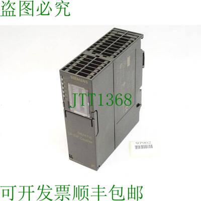 原装供应DP/DP-科普勒 6ES7158-0AD01-0AX0/6ES7 158-0AD01-0AX0