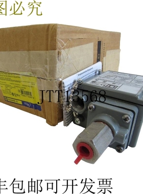 原装供应SER.C 9012GCW1