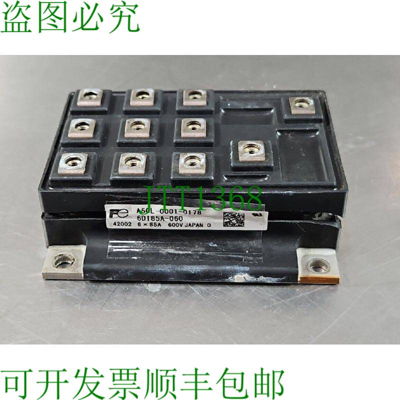 原装供应A50L-0001-0178 6DI85A-060 IGBT 模块。 Loc 3E-28 银色
