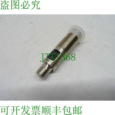 原装供应反射镜 ifm electronics OGT300 - OGT-FPKG/US