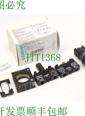 原装供应按钮红色 3SB3250-0AA21 与 3SB3400-1QB 和 3SB3400-0C