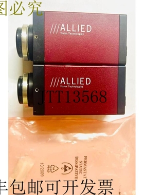 原装供应ALLIED VISION TECHNOLOGIES PIKE F421B ASG24 工业相机