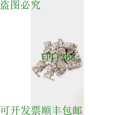 原装供应Pheonix Contacts 35.S512 夹修复 16 件装