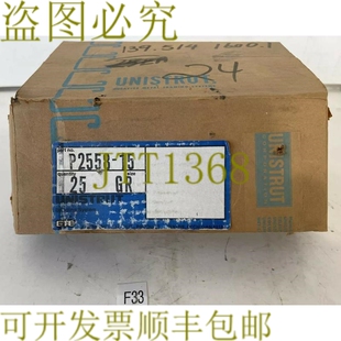通道管带 绿色 UNISTRUT 英寸 P2558 供应新 原装