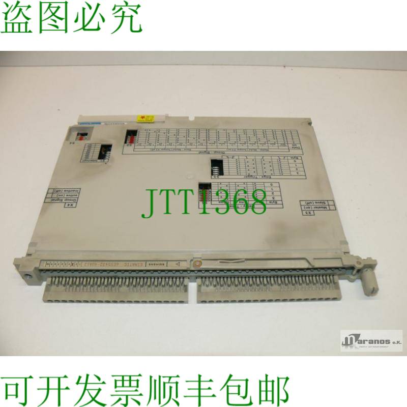 原装供应描述 6ES5432-4UA12 描述 Simatic S5 6ES5 432-4UA12