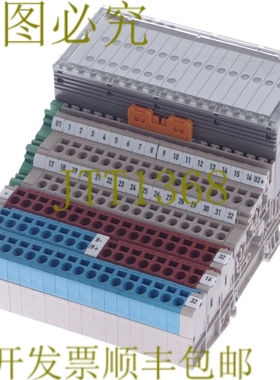 原装供应MOELLER ZSB-1.5/16-S/S/+/- 224064 041013 + 830726000