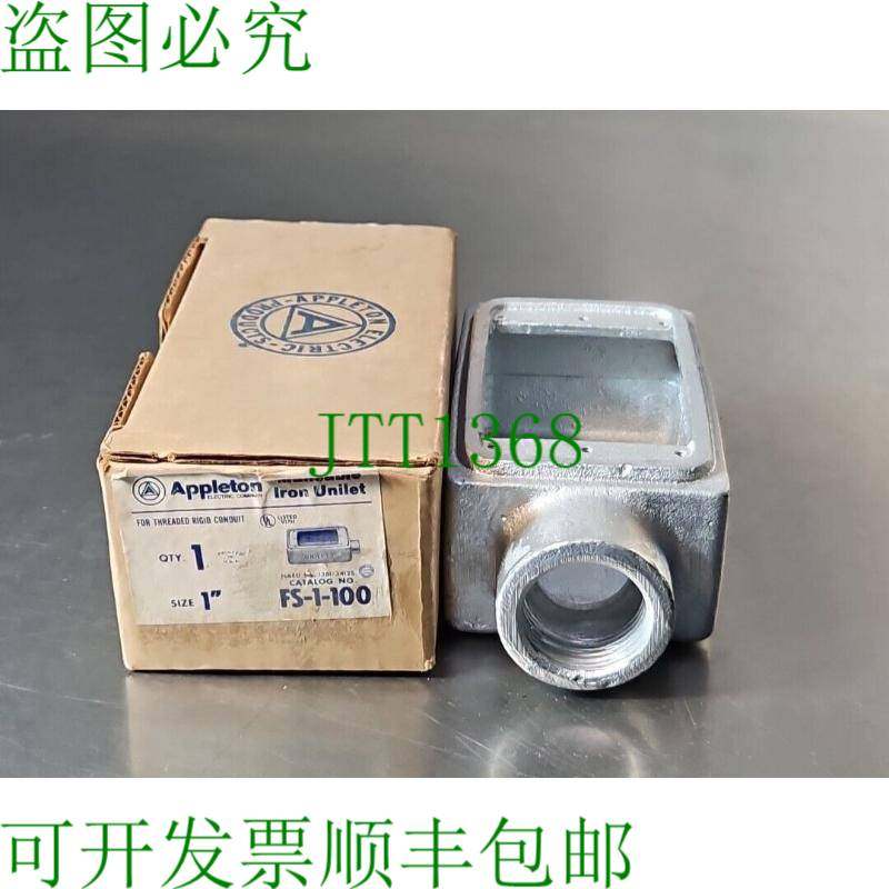 原装供应Appleton 电动 FS-1-1001 英寸可塑性熨斗设备盒。 Loc4E