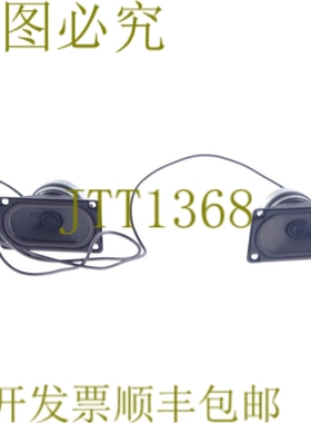 原装供应VISATON SC 5.9 SC59 8006