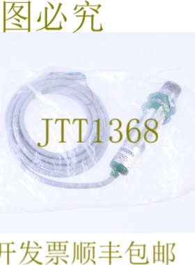 原装供应OPTOM OCOE 02582！！