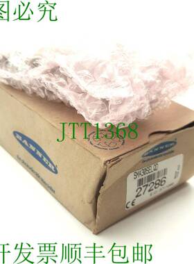 原装供应横幅 SMA30SELQD 红外光电发射器 150 米范围 30 毫米枪