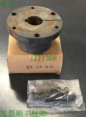 原装供应道奇 120114 QD 衬套 28 毫米孔 SK 28 毫米