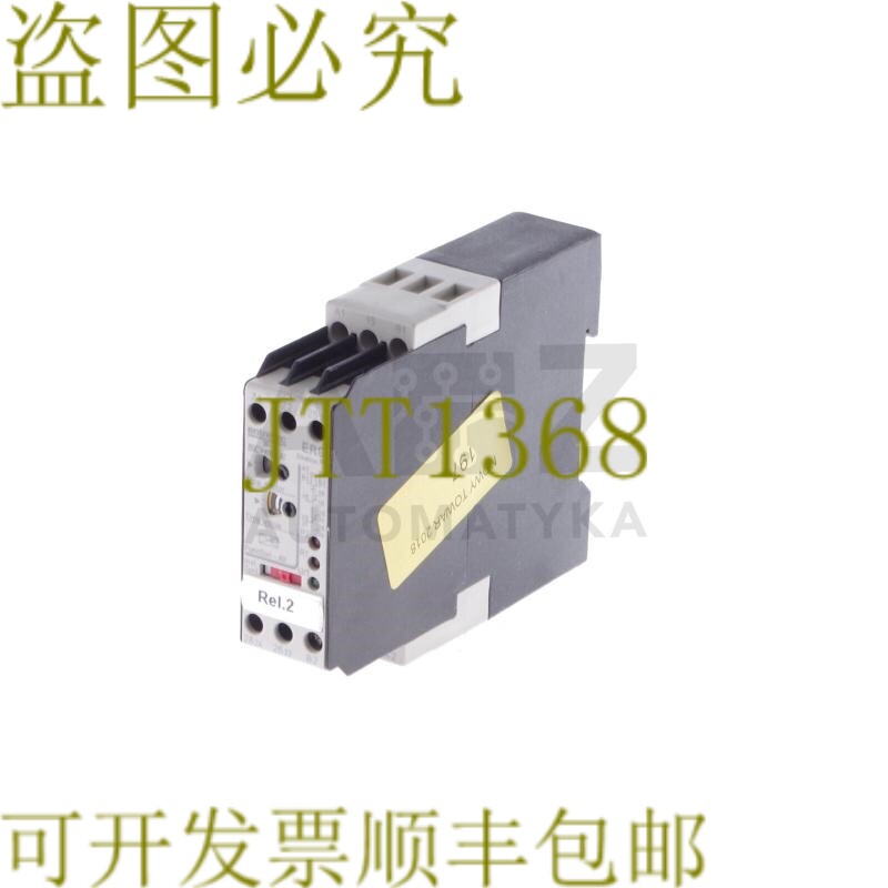 原装供应SCHIELE ENTRELEC 延时定时器