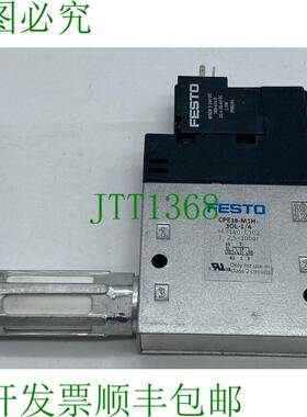 原装供应CPE18-M1H-30L-1/4 电磁阀 带 MSEB-3-24VDC 线圈