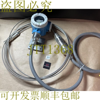 原装供应Endress Hauser LEVELFLEX-M FMP40-ABD2GNJB23JA 雷达引